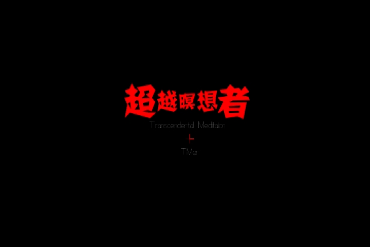 ʿ(ȭ)_