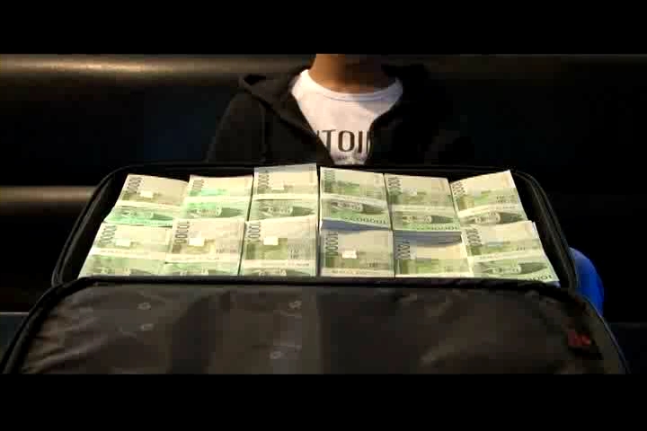 Money Money Money_