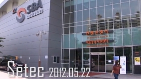 [CGlandTV Getting Smarter] 2012 ���� ��� Ʈ���� ���̳�