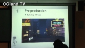 V-Ray Korean User Group ���̳� 2��