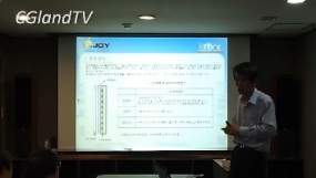 Stereoscopics�� ��� ��! P&Joy ������ ��ǥ [2��]