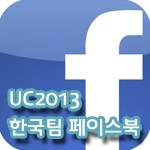 UC2013ѱ ׷ ̽Դϴ.