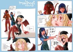 mabinogi fanart ��ť������ ��� 01